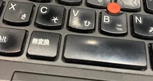 get sent user